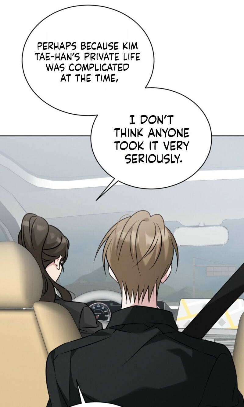 Omega Dongsik Chapter 13 page 63 - 