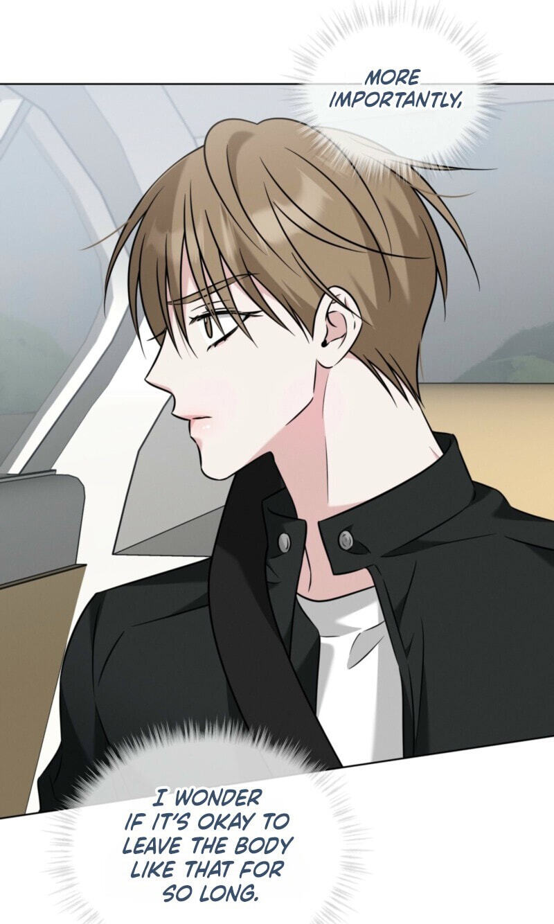 Omega Dongsik Chapter 13 page 73 - 
