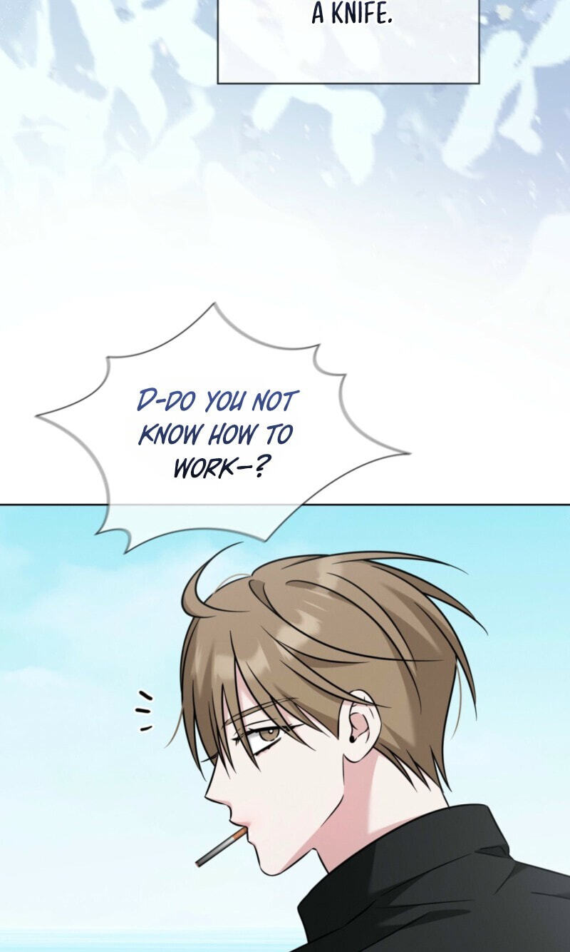 Omega Dongsik Chapter 13 page 82 - 