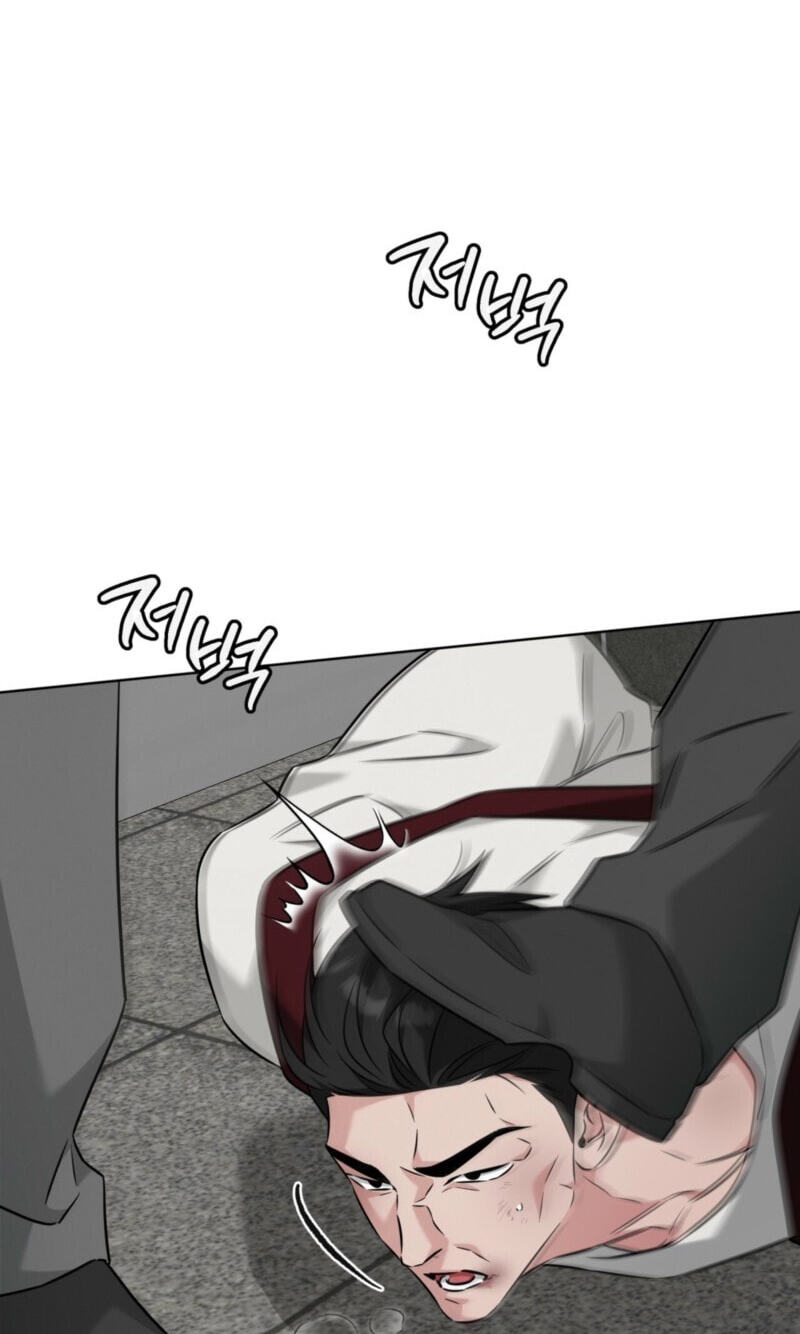 Omega Dongsik Chapter 13 page 86 - 
