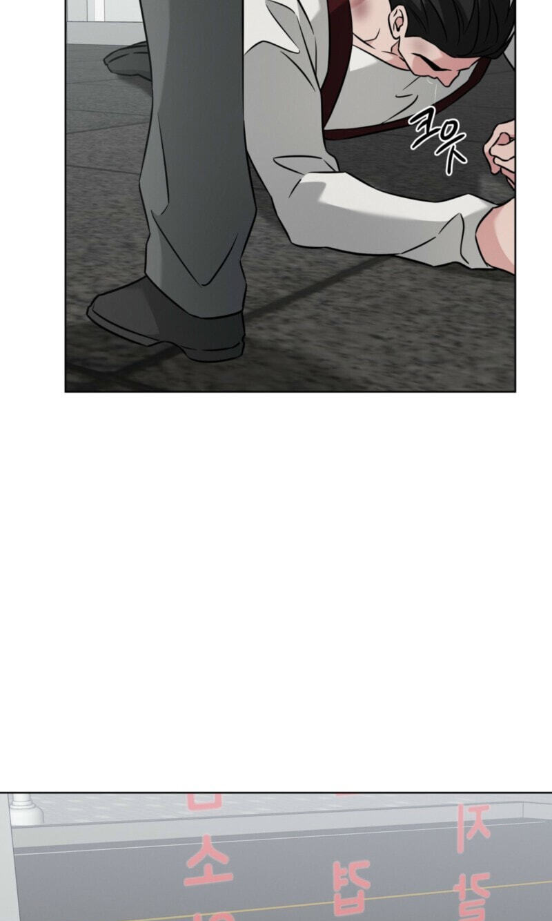 Omega Dongsik Chapter 14 page 37 - 
