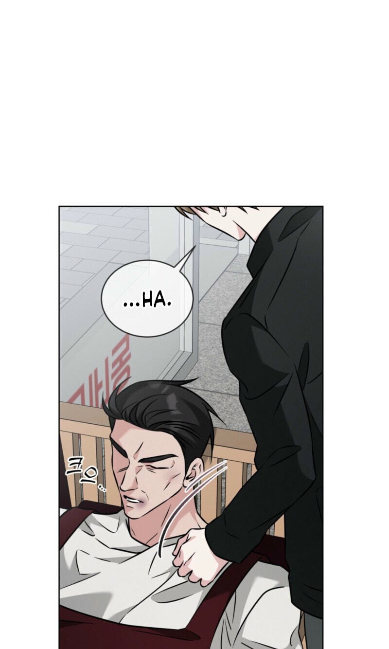 Omega Dongsik Chapter 14 page 46 - 