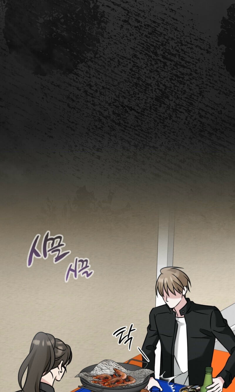 Omega Dongsik Chapter 14 page 56 - 