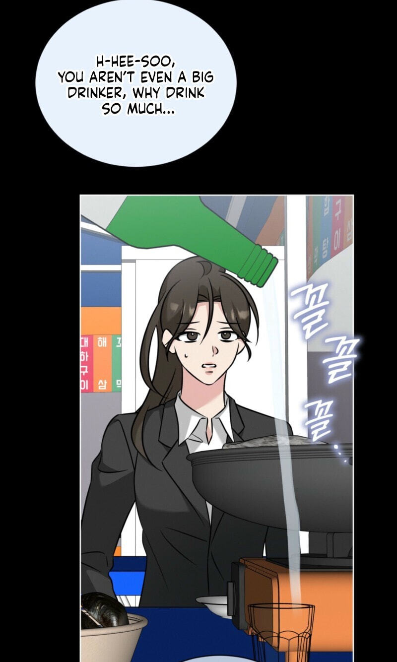 Omega Dongsik Chapter 14 page 58 - 