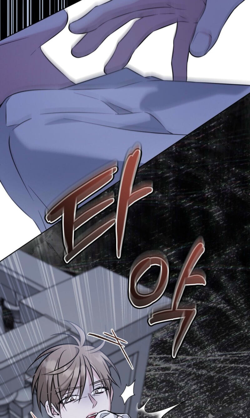 Omega Dongsik Chapter 14 page 89 - 