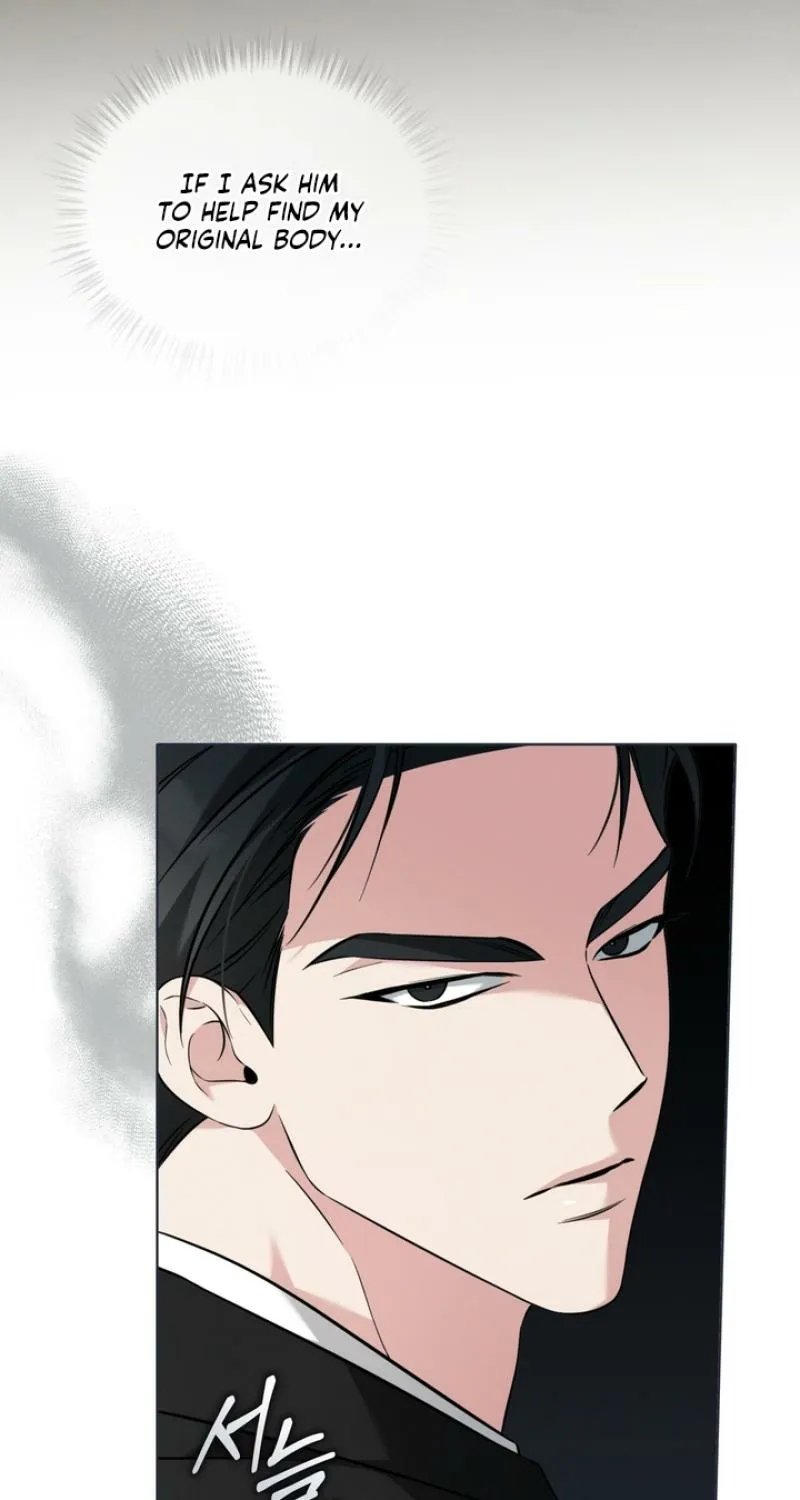 Omega Dongsik Chapter 2 page 26 - 