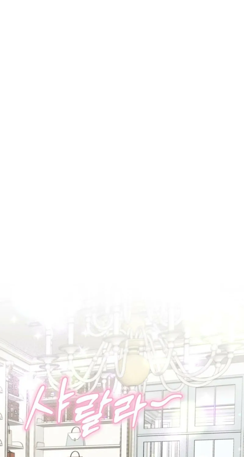 Omega Dongsik Chapter 2 page 34 - 