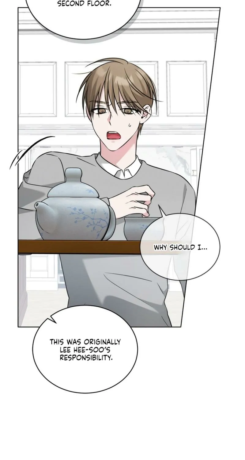 Omega Dongsik Chapter 2 page 78 - 
