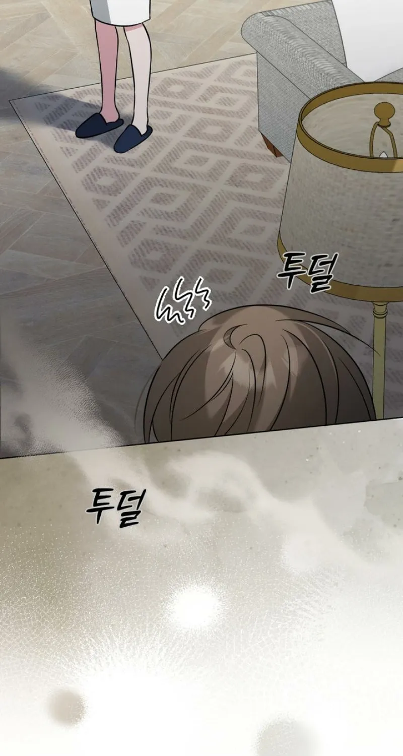 Omega Dongsik Chapter 2 page 81 - 