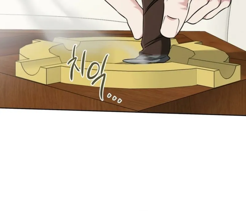 Omega Dongsik Chapter 2 page 85 - 