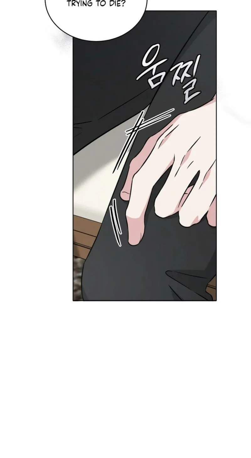 Omega Dongsik Chapter 2 page 89 - 