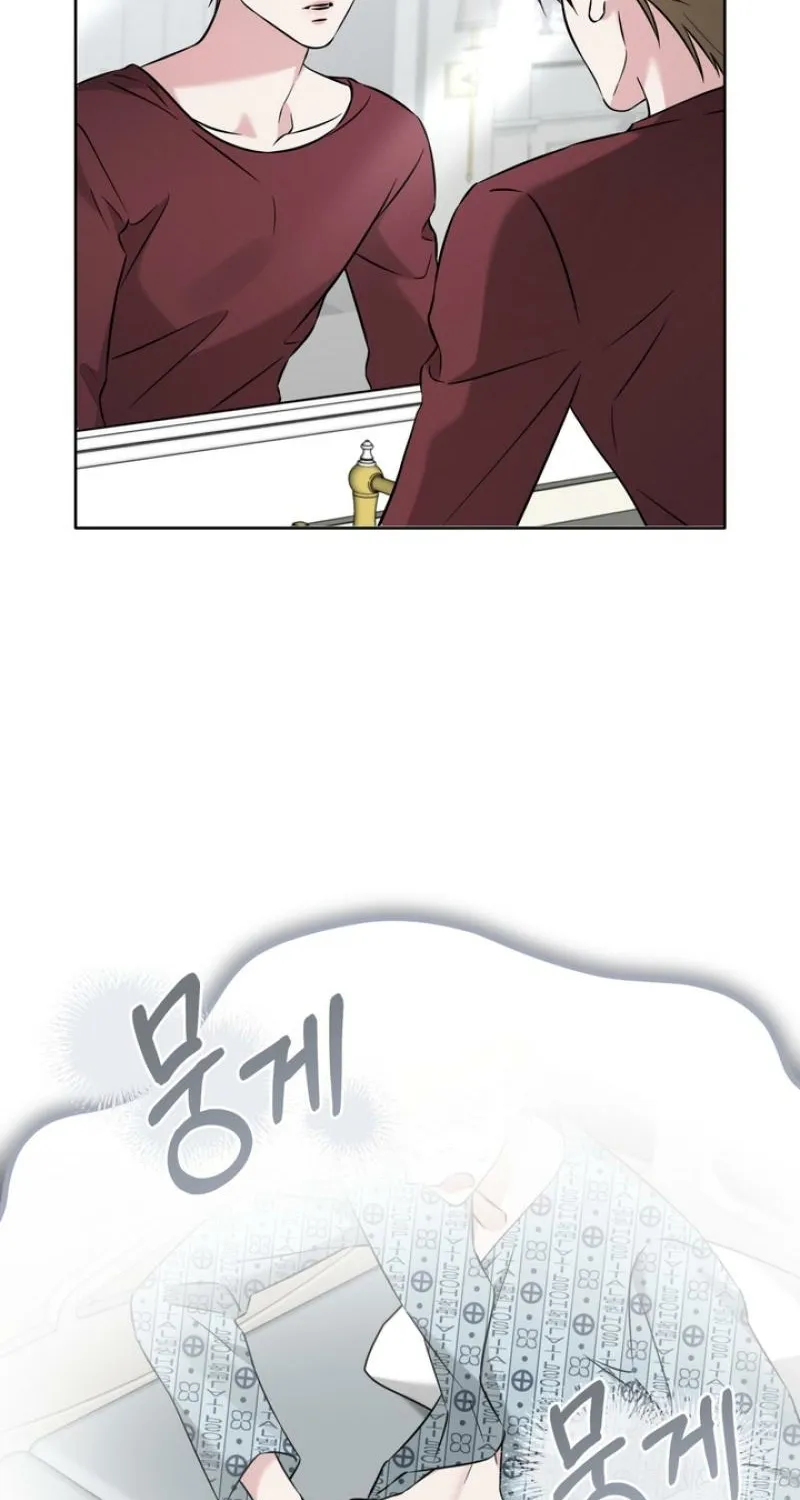 Omega Dongsik Chapter 2 page 10 - 