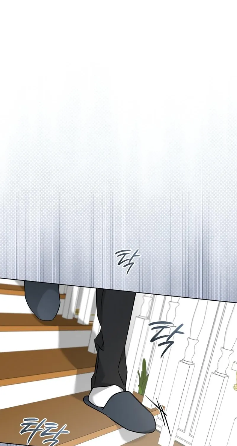 Omega Dongsik Chapter 3 page 17 - 