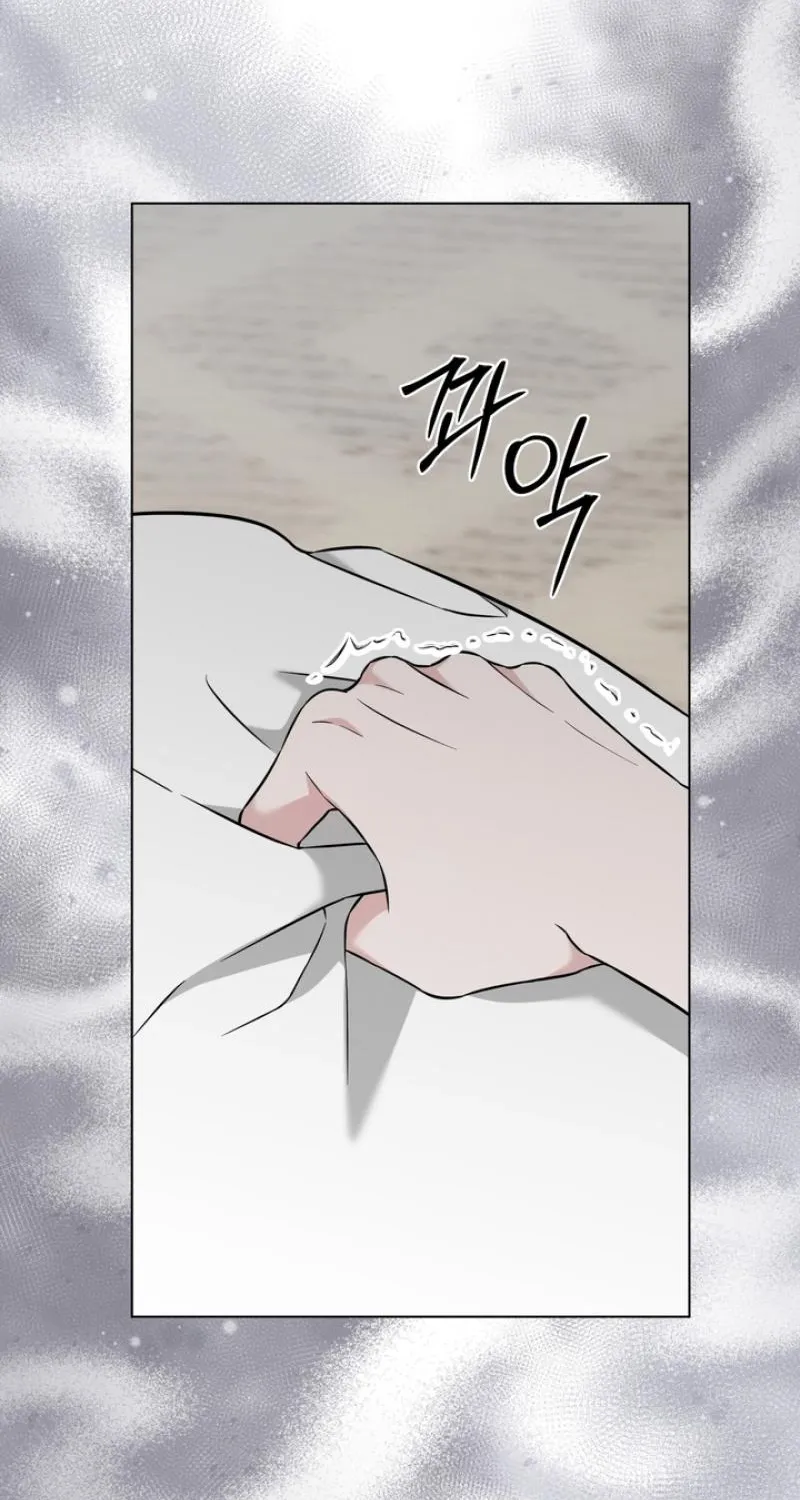 Omega Dongsik Chapter 3 page 22 - 