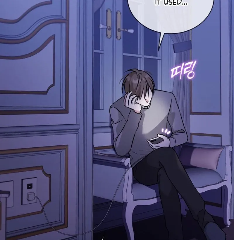 Omega Dongsik Chapter 3 page 31 - 