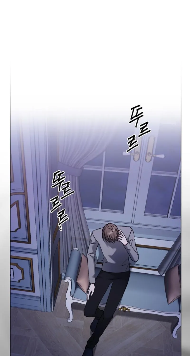 Omega Dongsik Chapter 3 page 45 - 