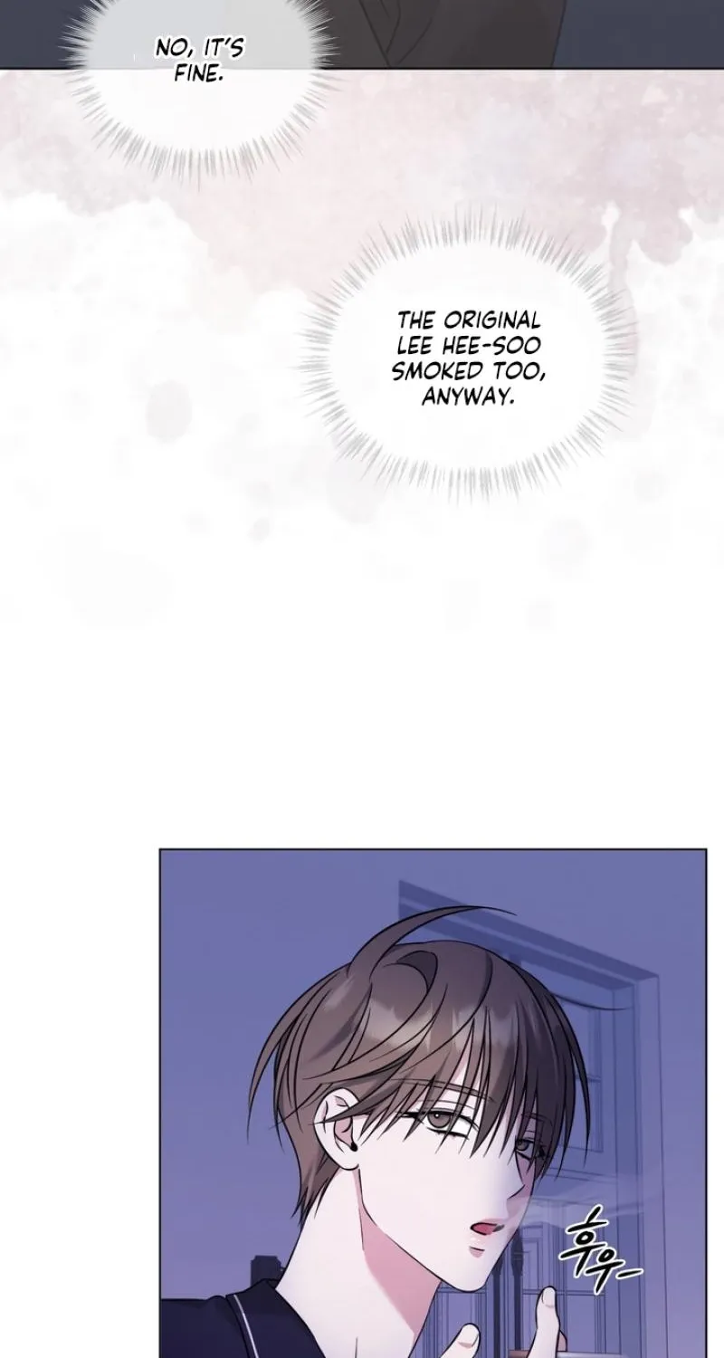 Omega Dongsik Chapter 3 page 63 - 