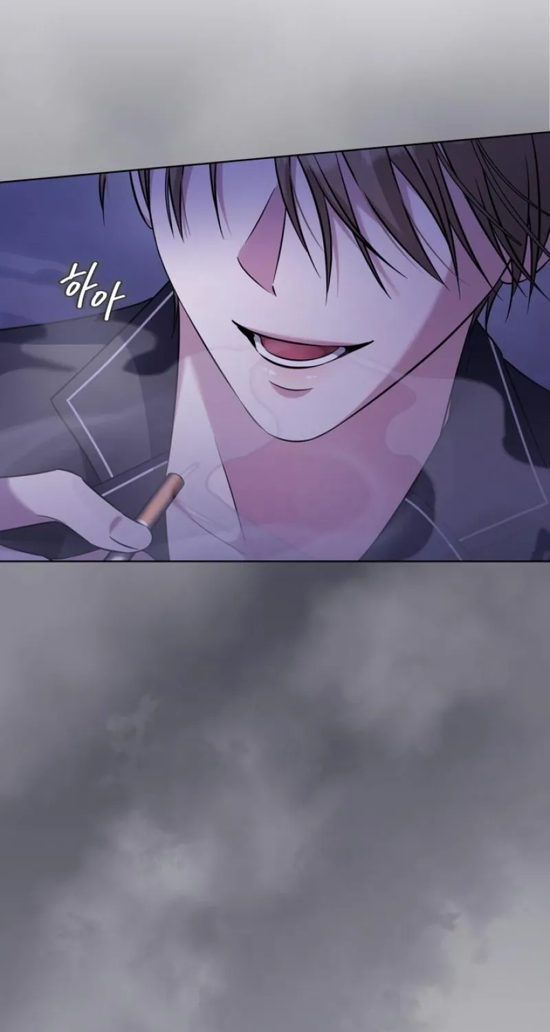 Omega Dongsik Chapter 3 page 80 - 