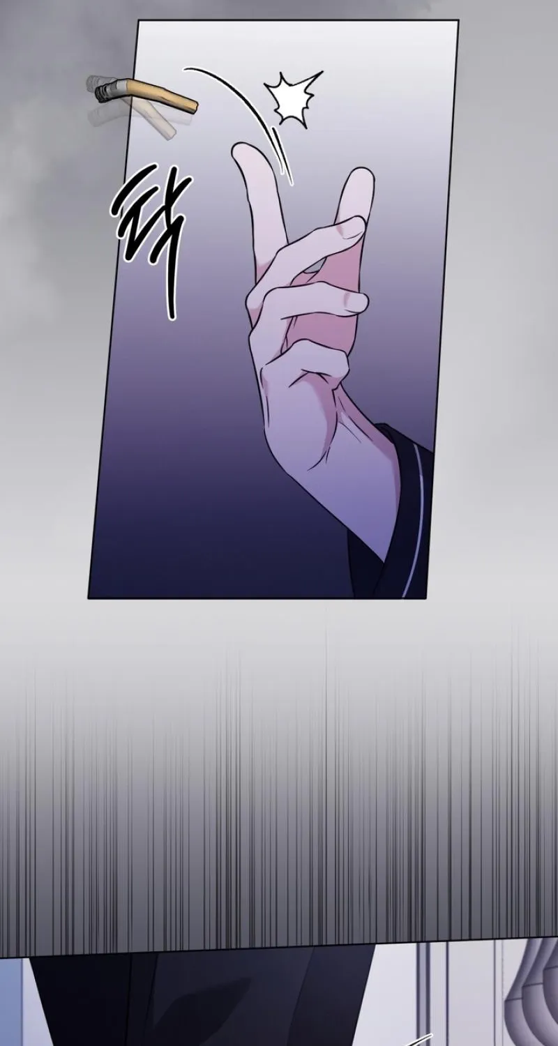 Omega Dongsik Chapter 3 page 81 - 