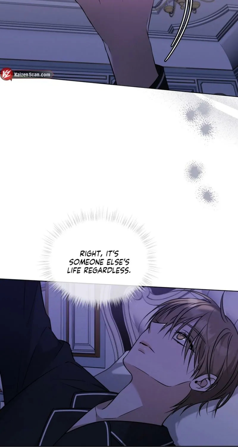 Omega Dongsik Chapter 4 page 12 - 