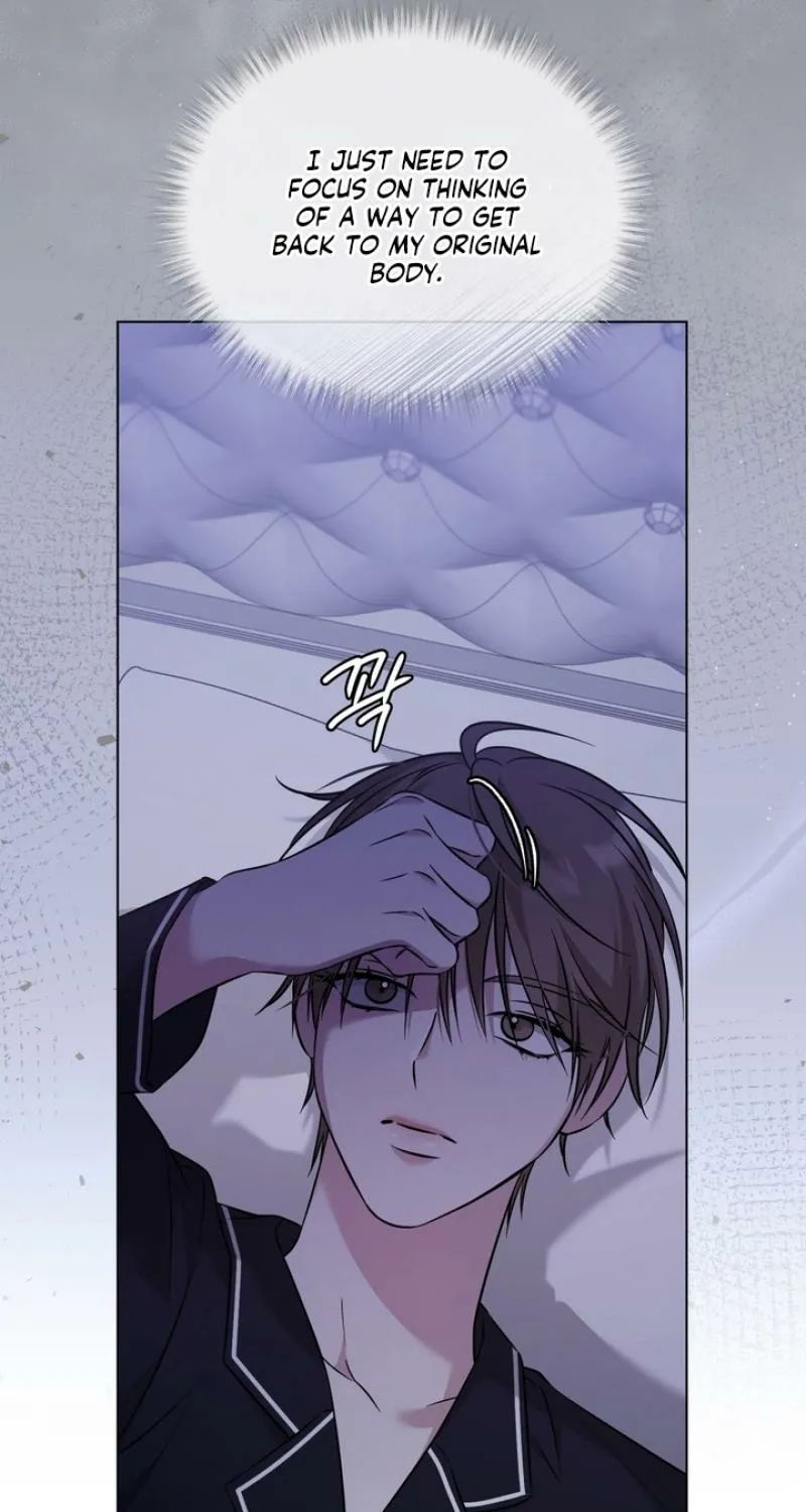 Omega Dongsik Chapter 4 page 14 - 