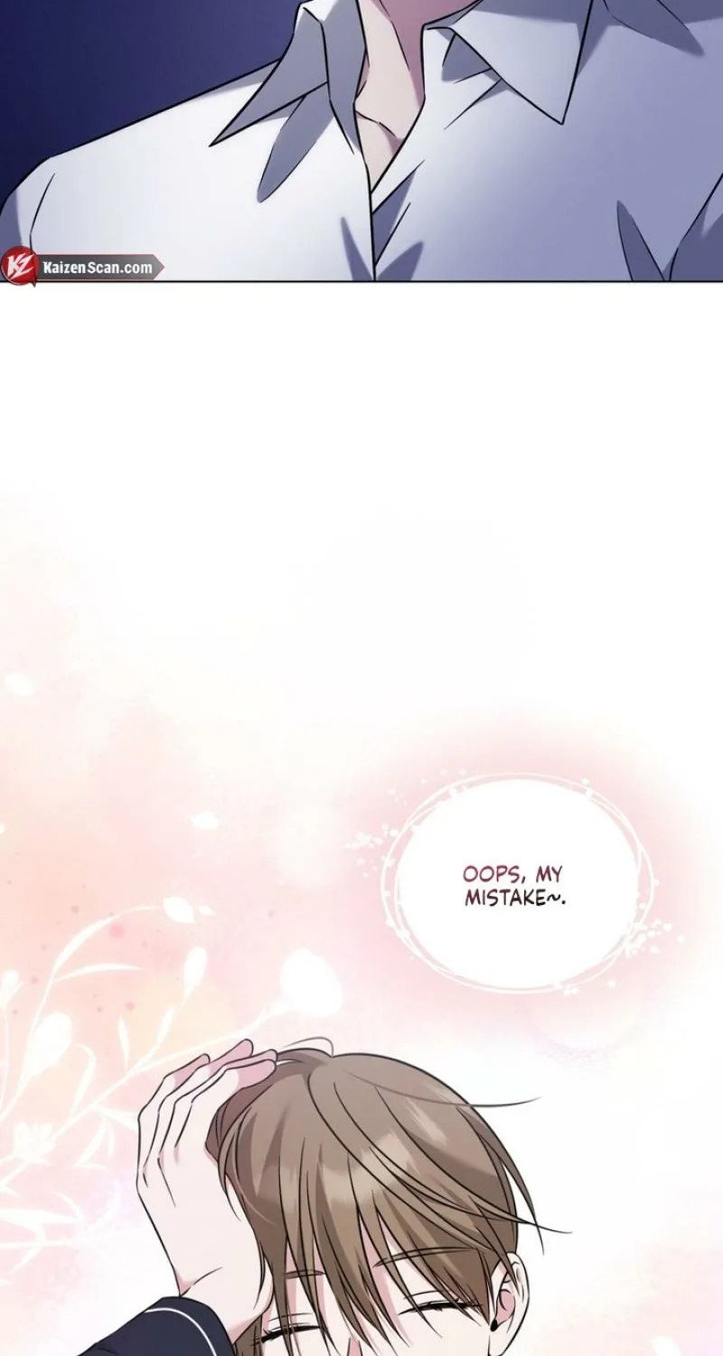 Omega Dongsik Chapter 4 page 3 - 
