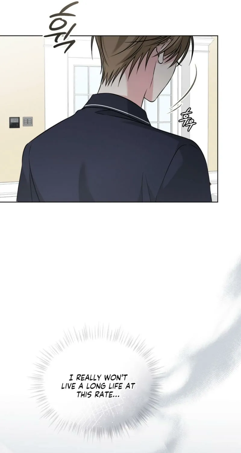 Omega Dongsik Chapter 4 page 26 - 