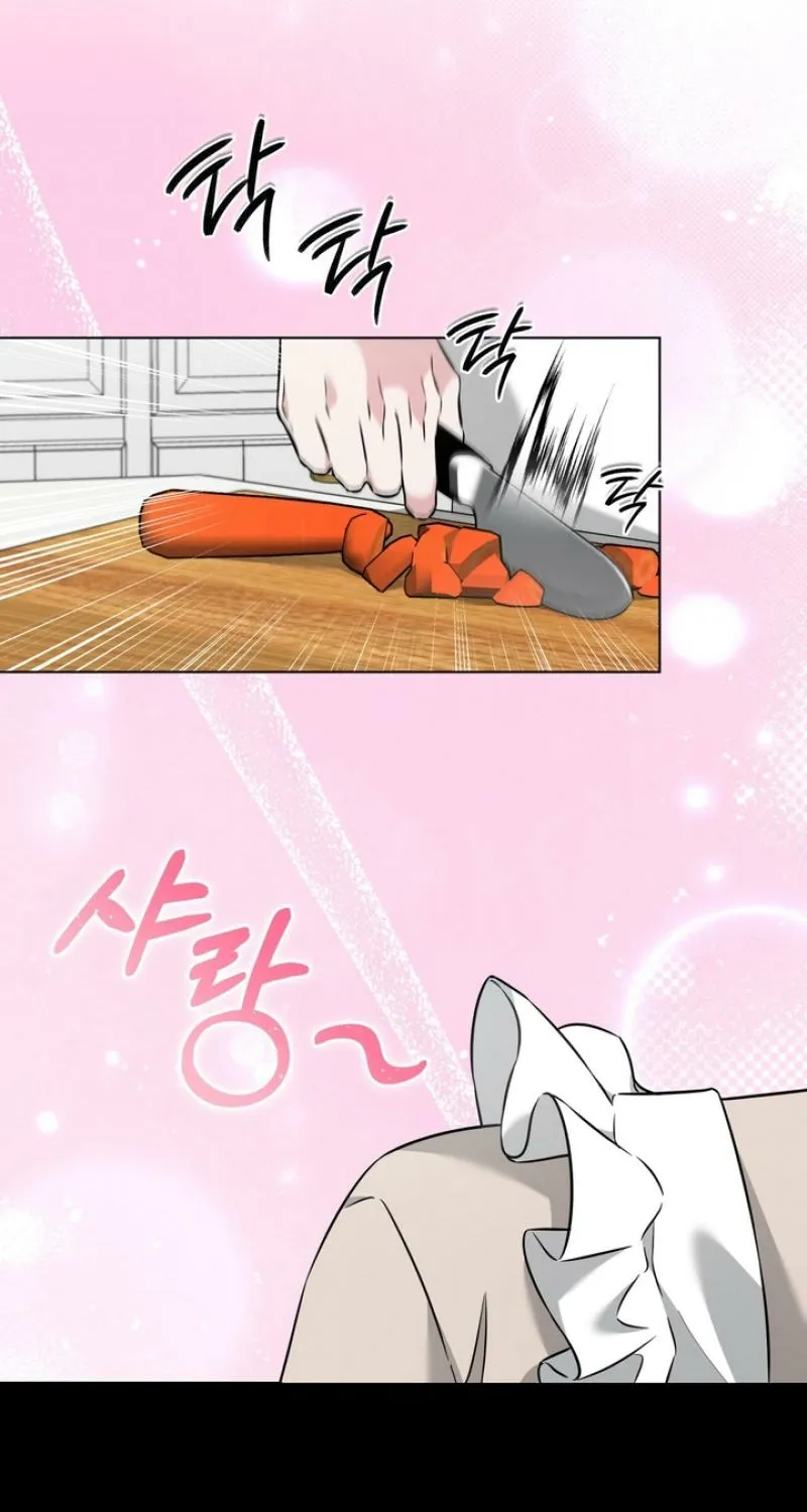 Omega Dongsik Chapter 4 page 34 - 