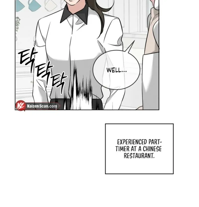 Omega Dongsik Chapter 4 page 37 - 