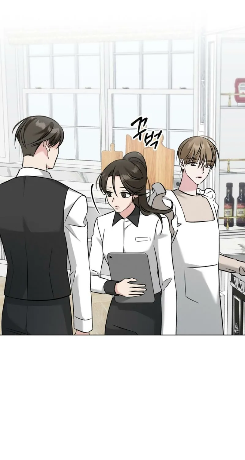 Omega Dongsik Chapter 4 page 44 - 