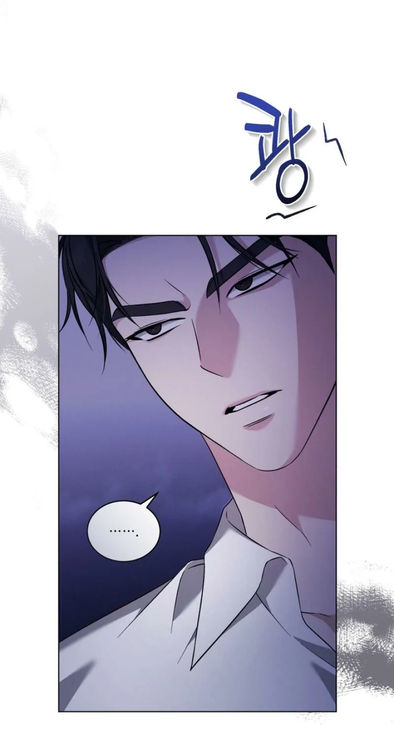 Omega Dongsik Chapter 4 page 6 - 