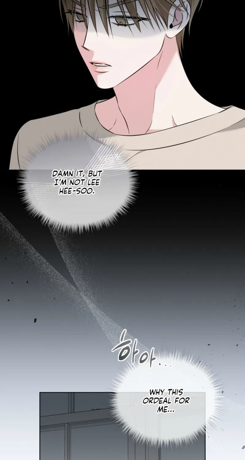 Omega Dongsik Chapter 4 page 71 - 