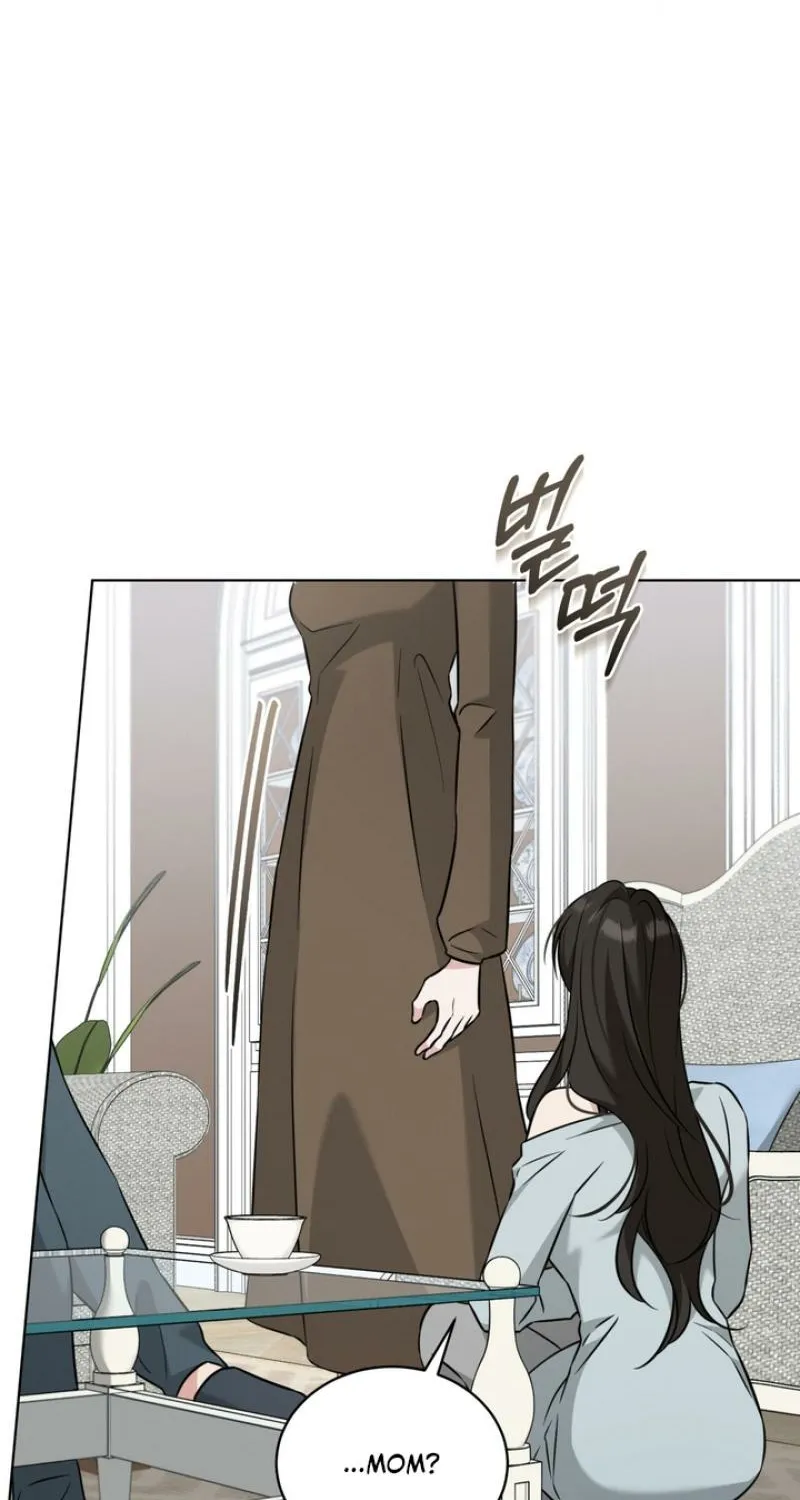 Omega Dongsik Chapter 4 page 83 - 