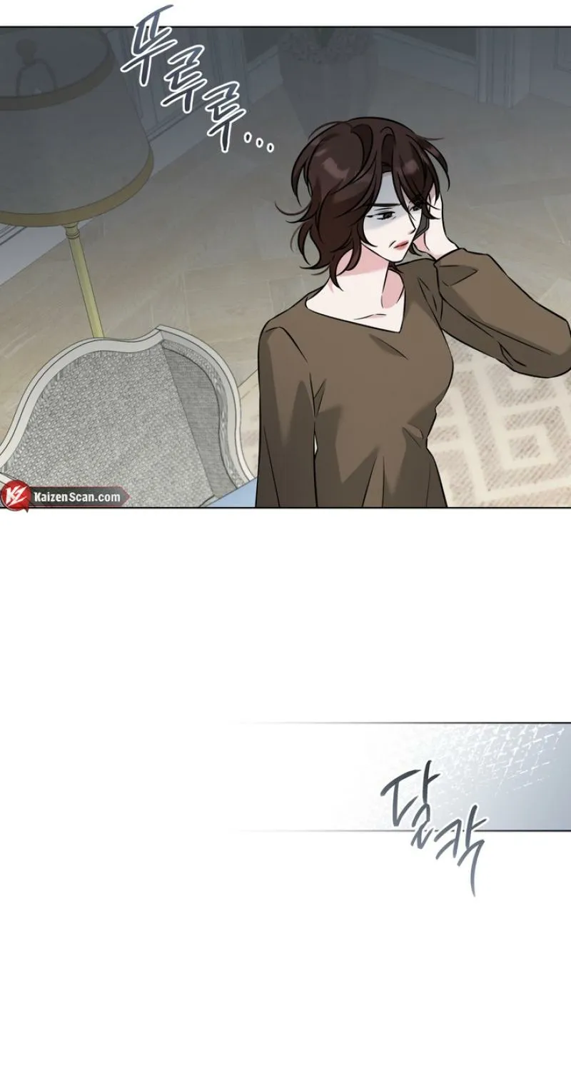 Omega Dongsik Chapter 4 page 86 - 