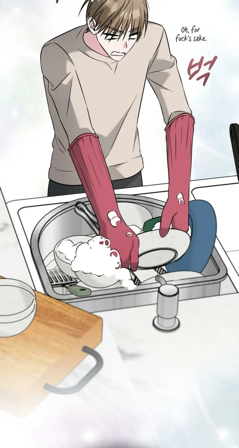 Omega Dongsik Chapter 4 page 88 - 