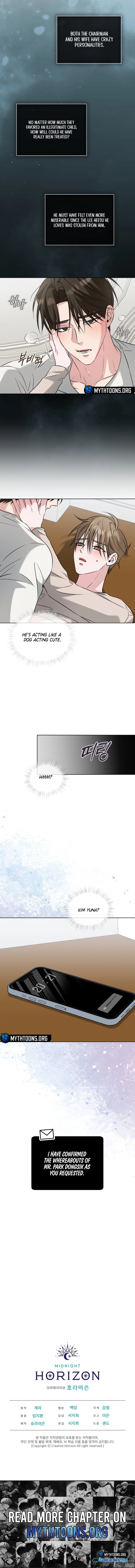 Omega Dongsik Chapter 5 page 13 - 