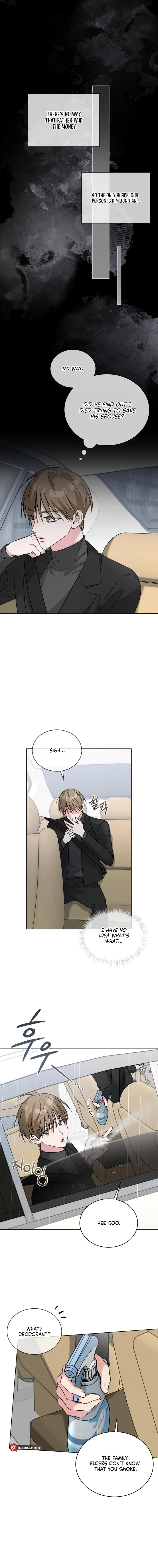 Omega Dongsik Chapter 6 page 13 - 