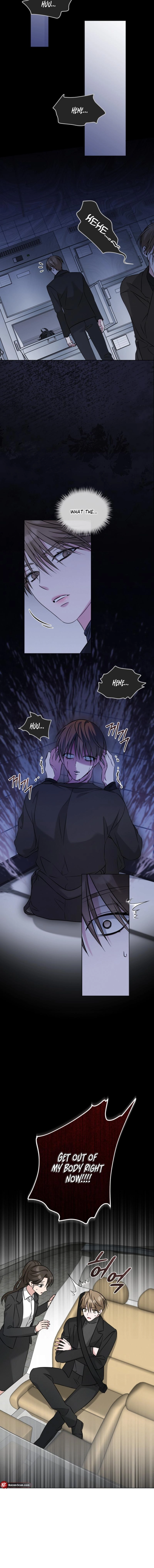 Omega Dongsik Chapter 7 page 7 - 