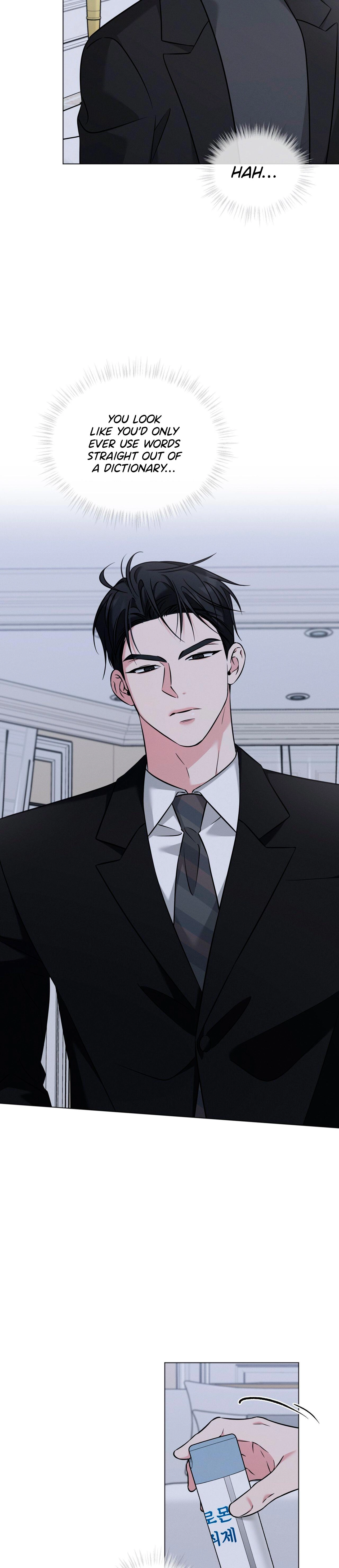 Omega Dongsik Chapter 8 page 5 - 