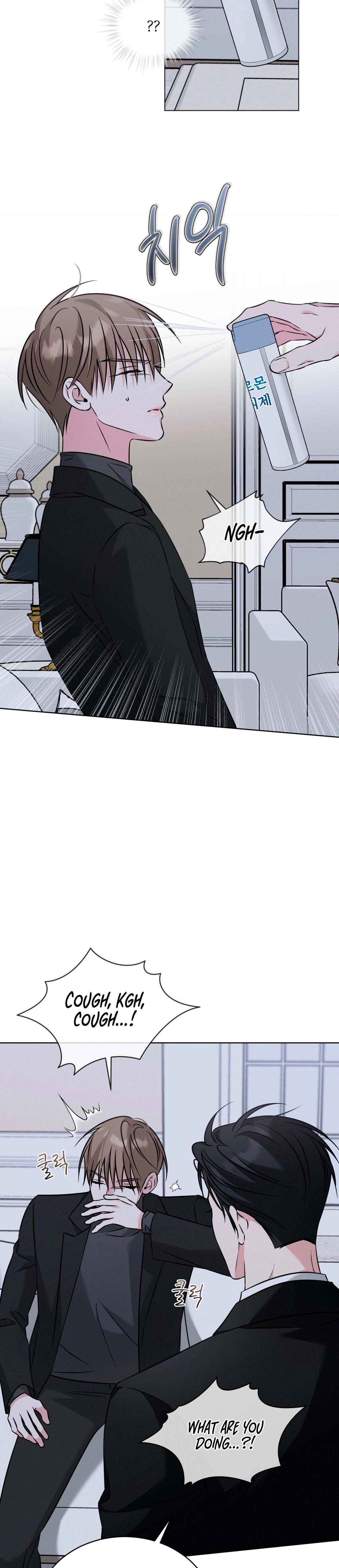 Omega Dongsik Chapter 8 page 6 - 