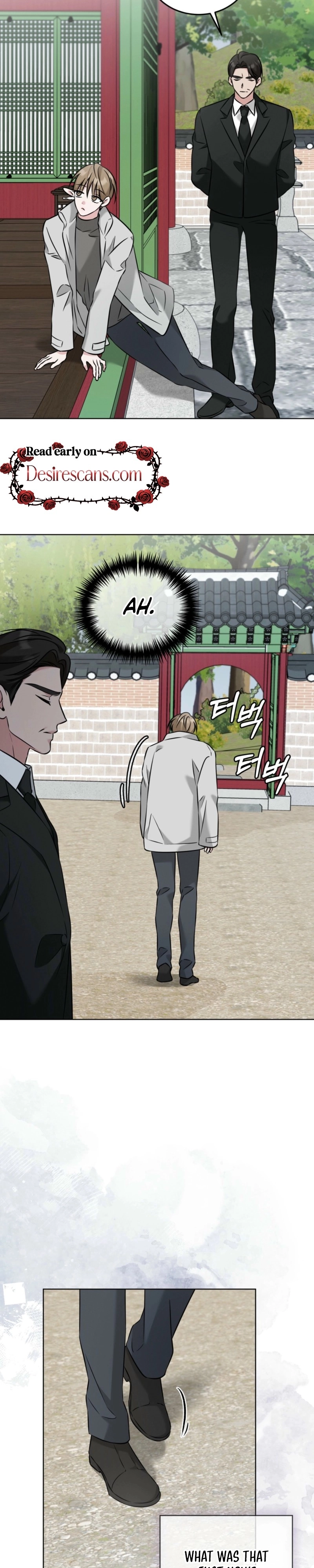 Omega Dongsik Chapter 9 page 17 - 
