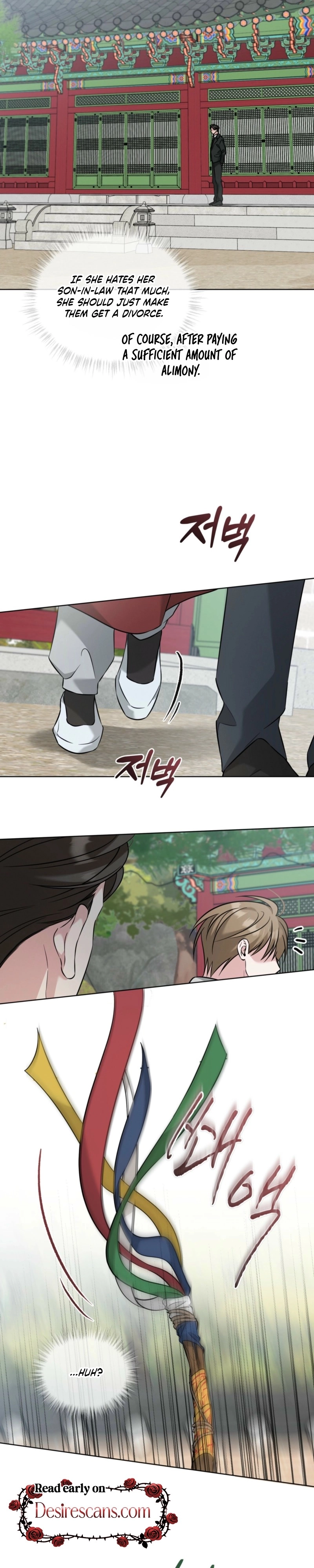 Omega Dongsik Chapter 9 page 19 - 