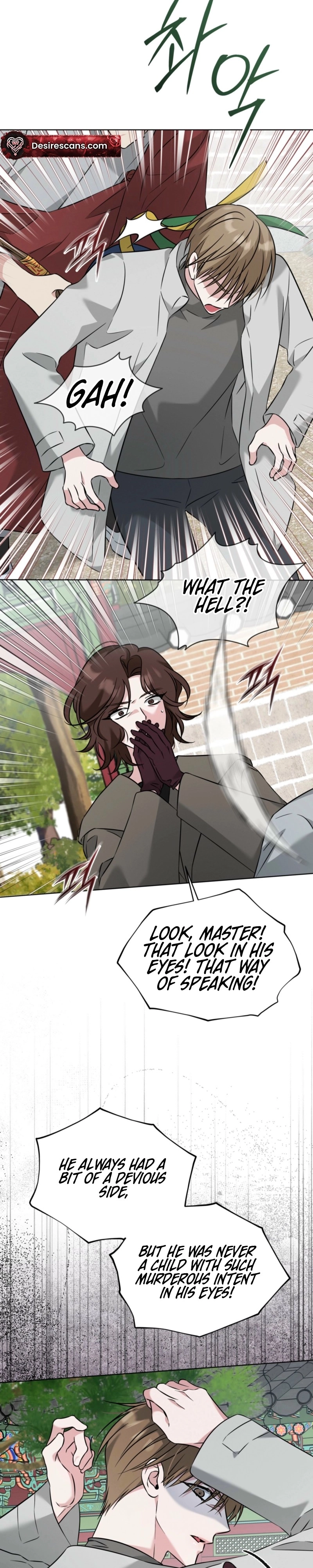 Omega Dongsik Chapter 9 page 20 - 