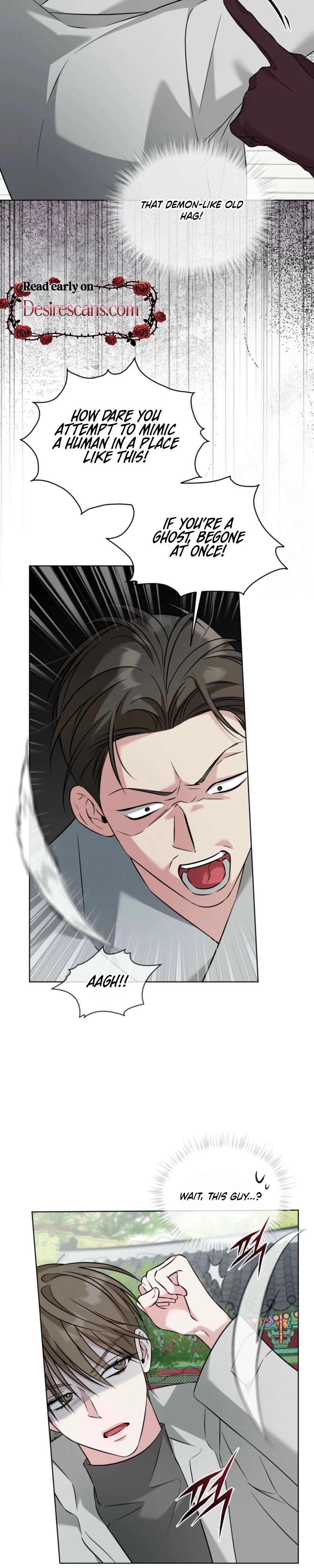 Omega Dongsik Chapter 9 page 21 - 
