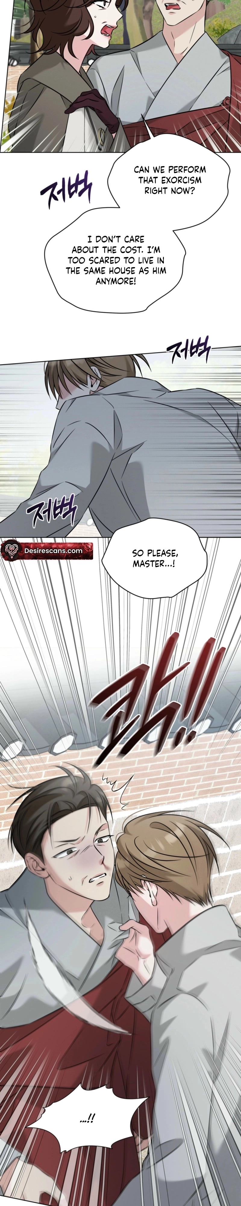 Omega Dongsik Chapter 9 page 26 - 