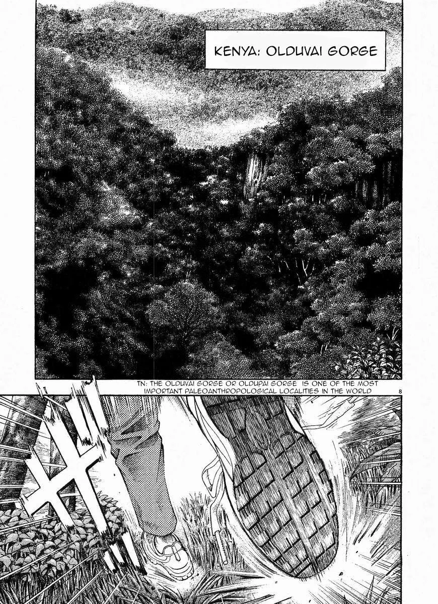 Omega Tribe Chapter 1 page 12 - 
