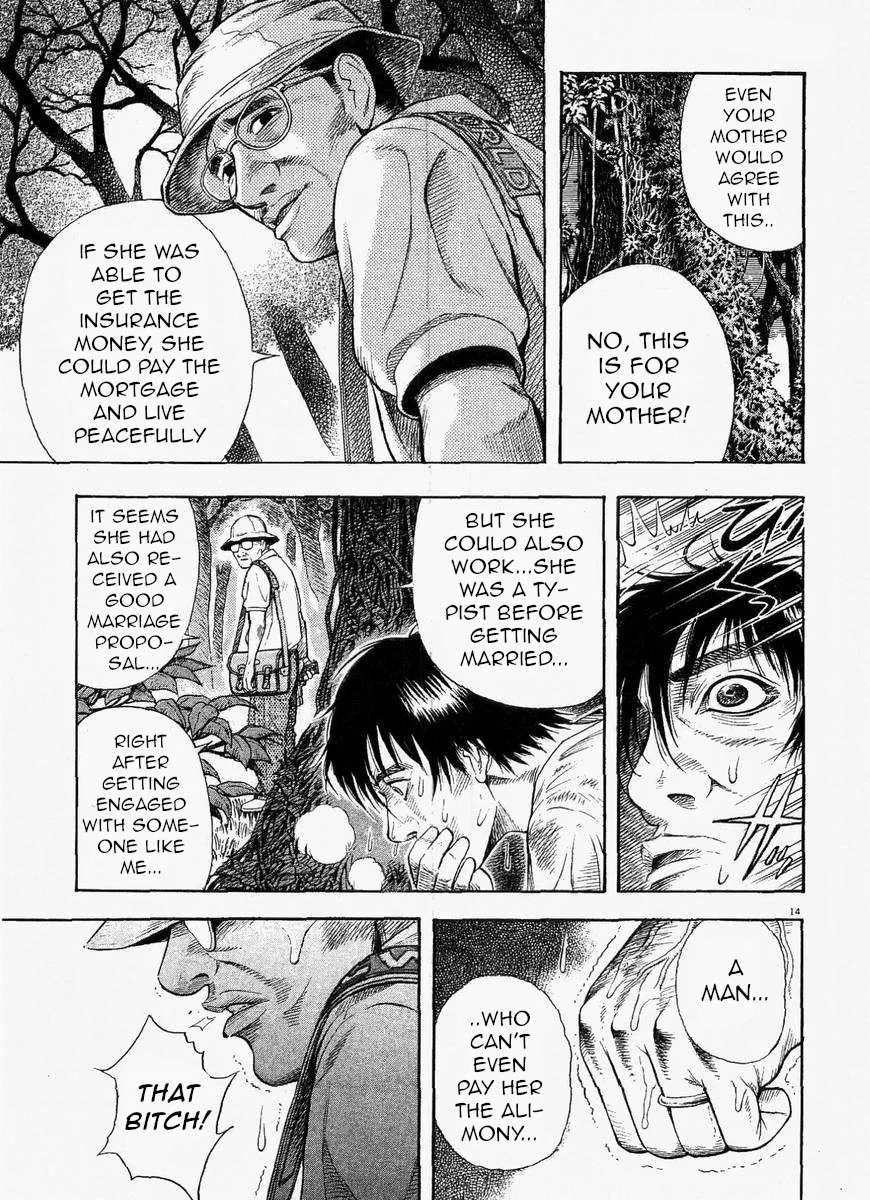 Omega Tribe Chapter 1 page 18 - 