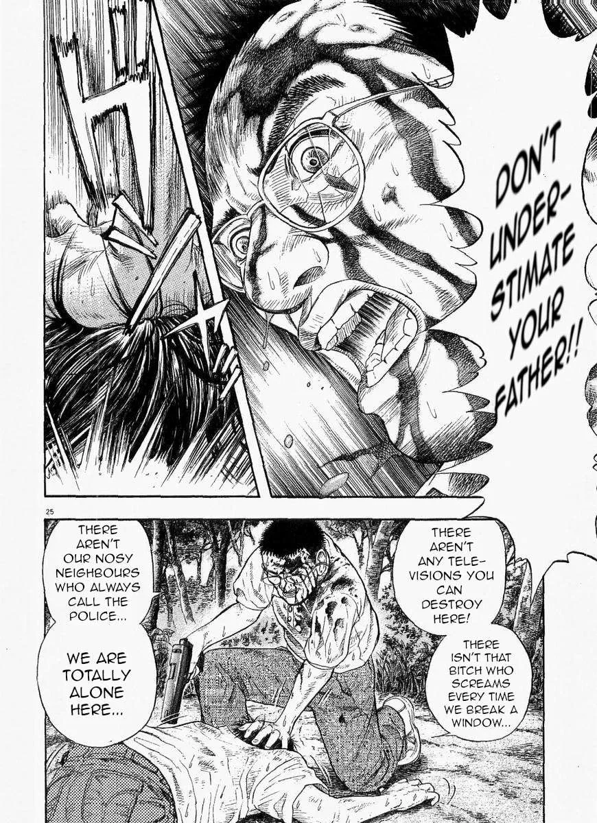 Omega Tribe Chapter 1 page 29 - 