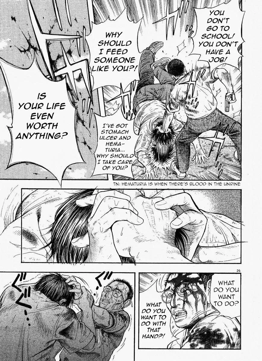Omega Tribe Chapter 1 page 30 - 