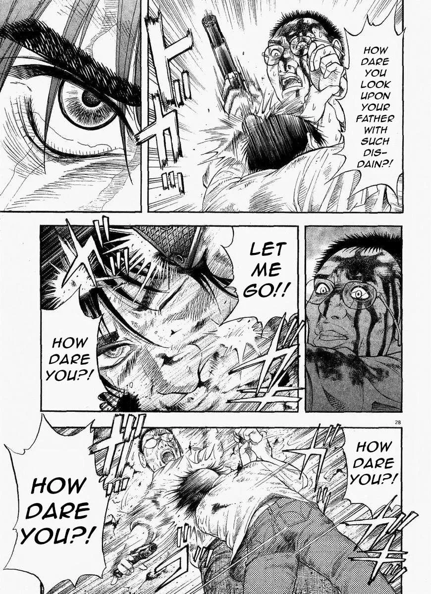 Omega Tribe Chapter 1 page 32 - 